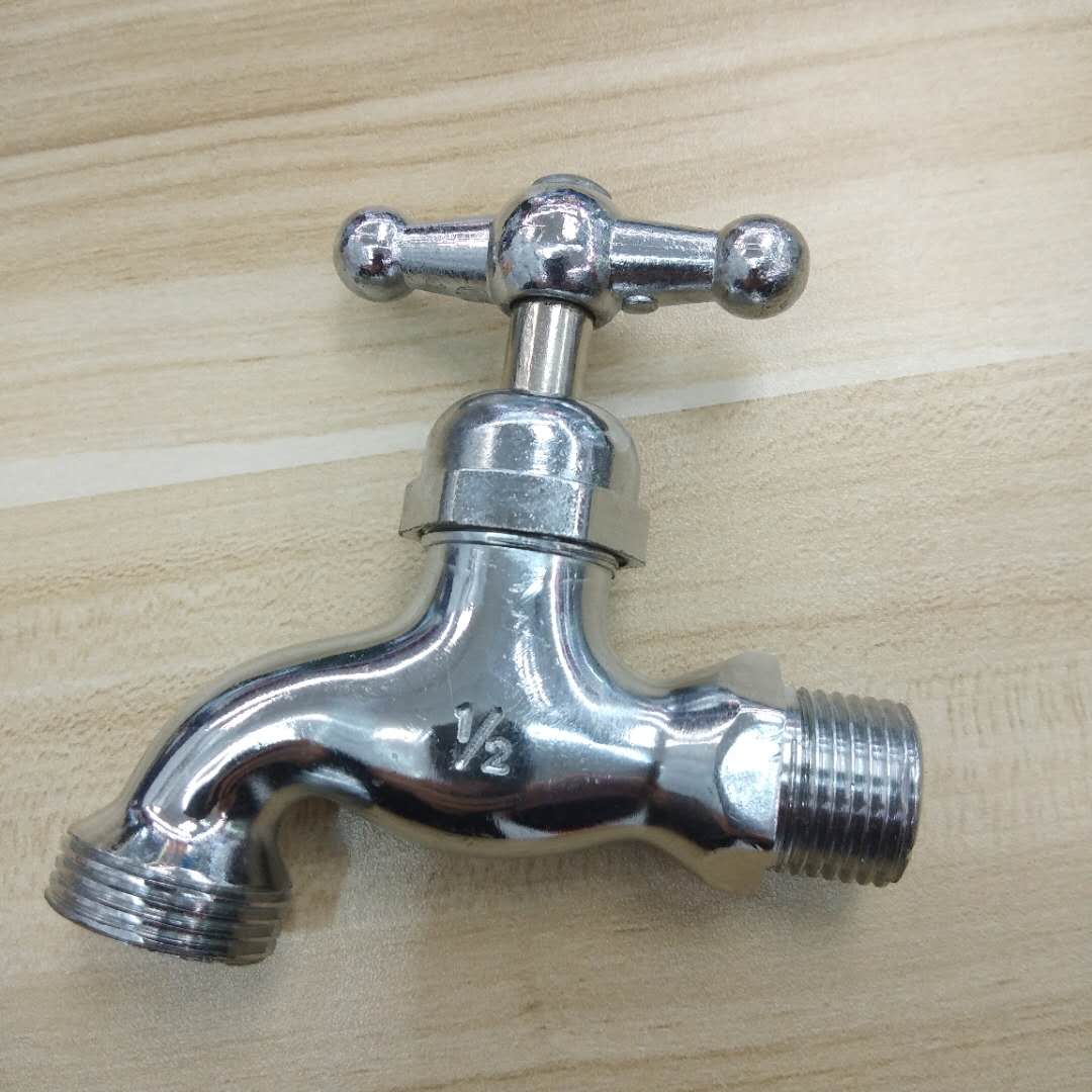 Imej rujukan produk